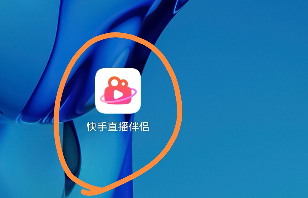 请给我下载免费直播_请给我下载免费直播_第1集