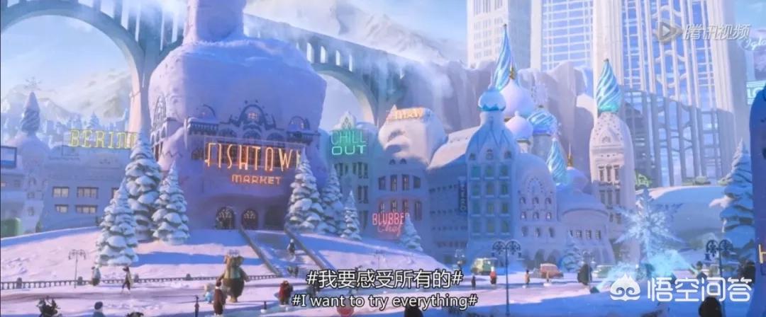 迪士尼官宣疯狂动物城2_迪士尼 疯狂动物城