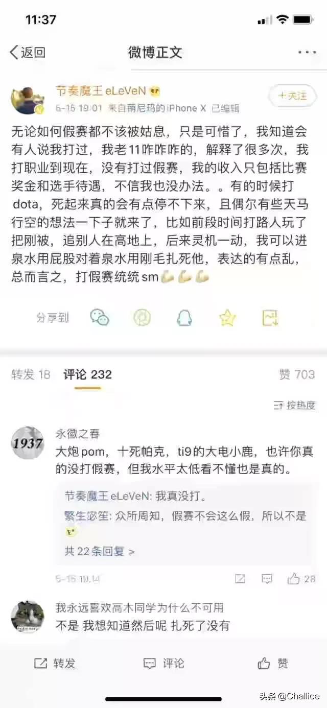 dota im_dotaimba指令大全