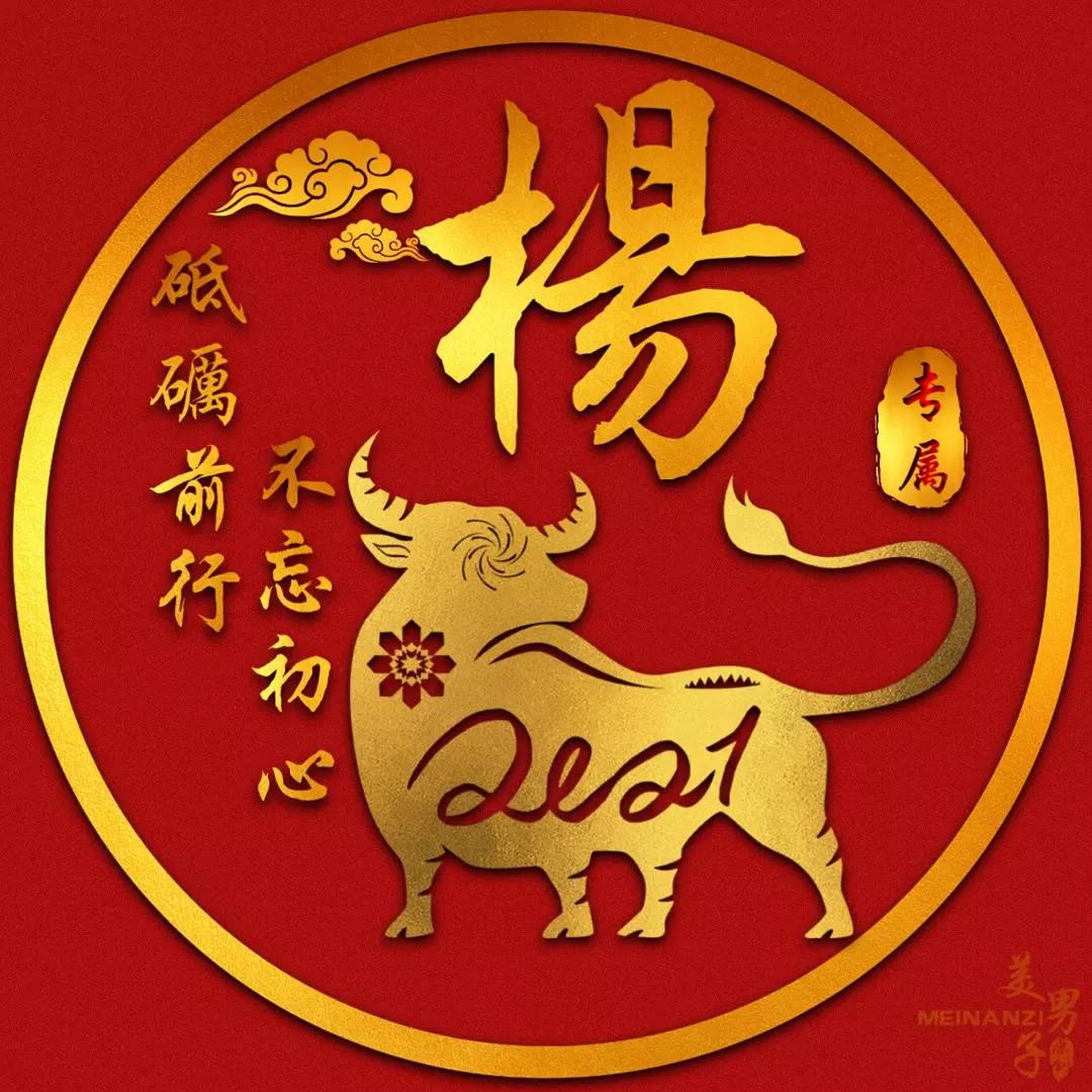 dnf淘气虎_dnf淘气虎可以进化吗