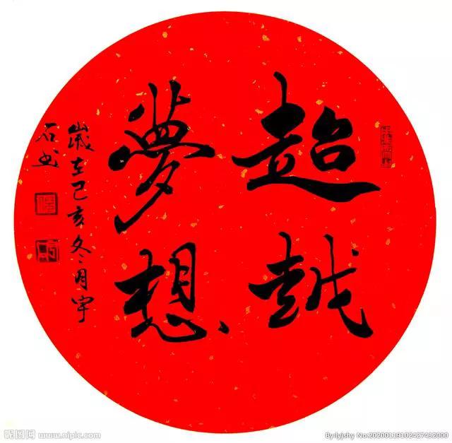 dnf淘气虎_dnf淘气虎可以进化吗