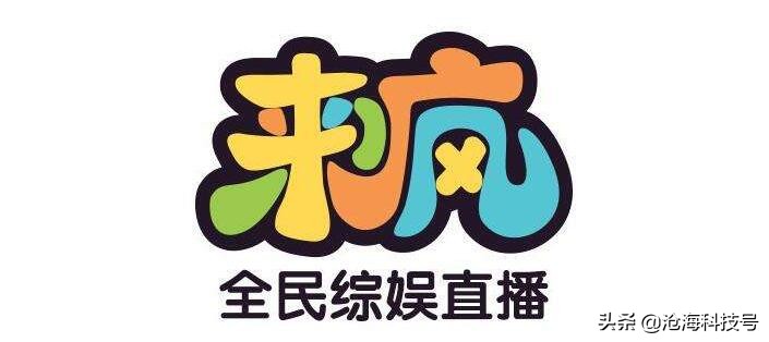 成为直播人软件_成为直播人软件电影