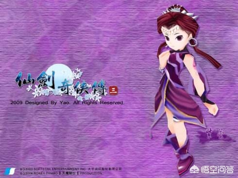 女娲新皮肤_女娲新皮肤10周年图片