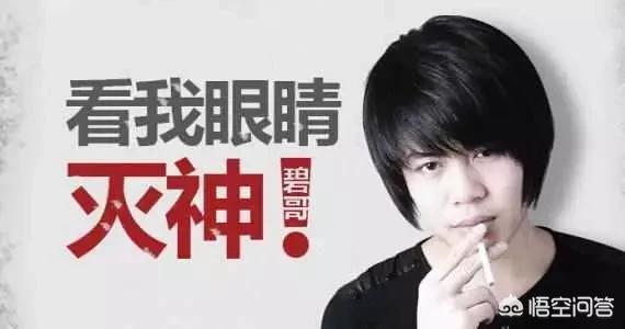 小智解说lol优酷_lol小智视频解说