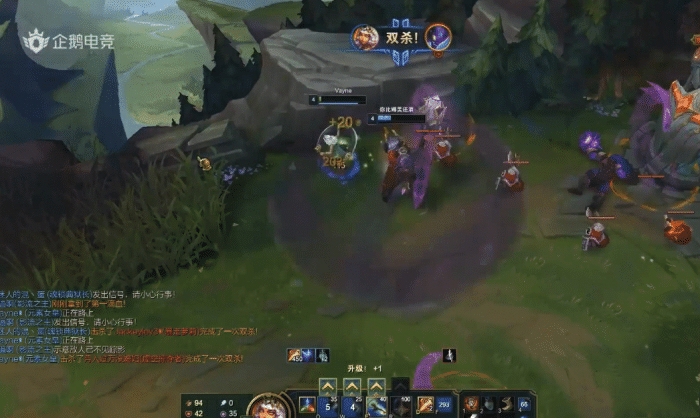 小智解说lol优酷_lol小智视频解说