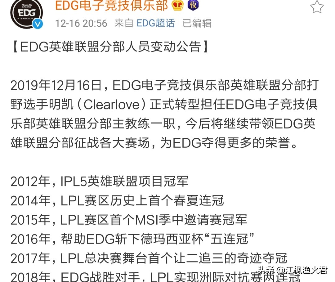 小智解说lol优酷_lol小智视频解说