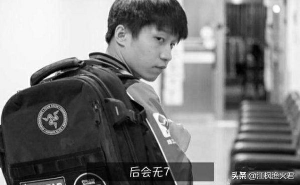 小智解说lol优酷_lol小智视频解说