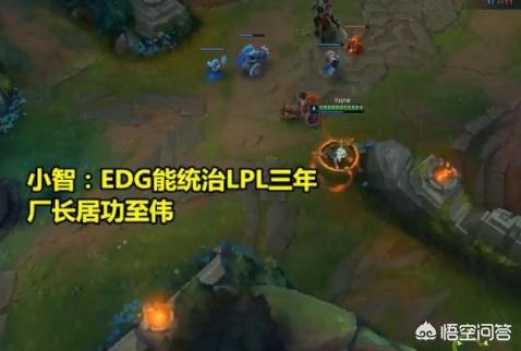小智解说lol优酷_lol小智视频解说