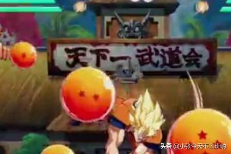 召唤神龙链接_召唤神龙链接入口破解版