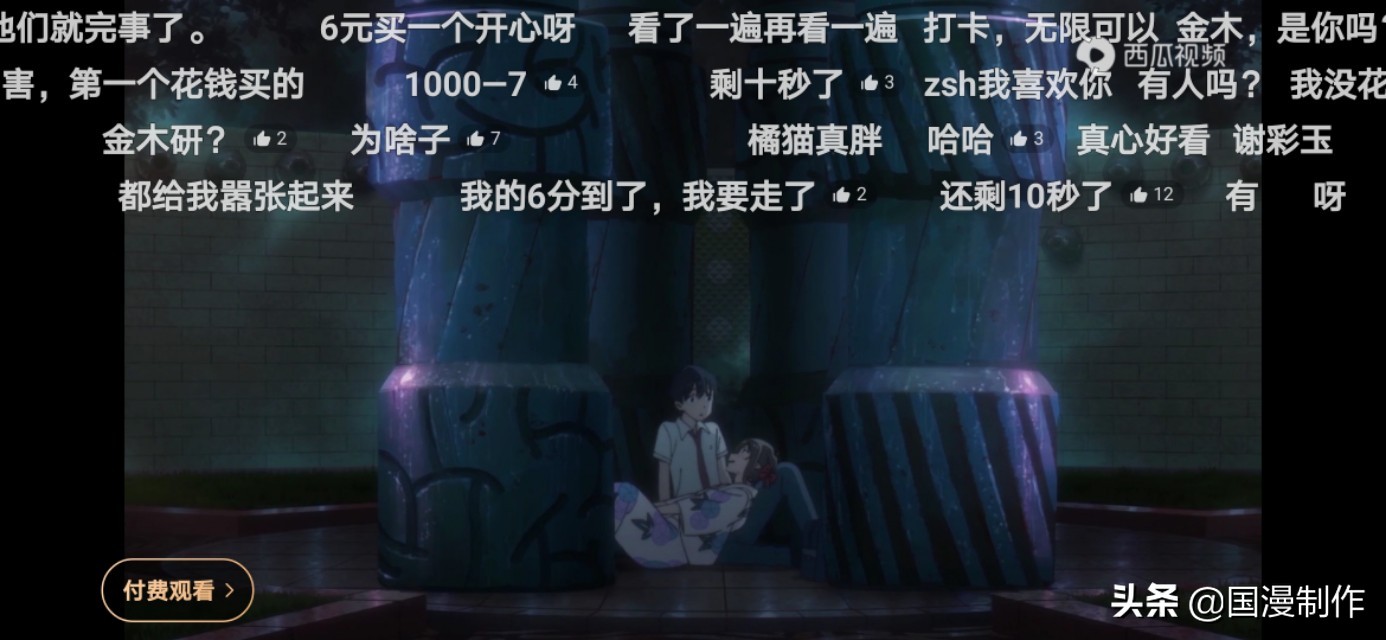 可达鸭是什么意思_可达鸭是啥