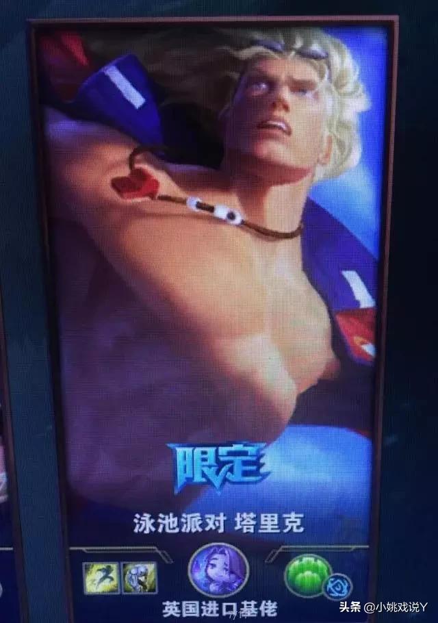 lol搞笑名字_LOL搞笑名字