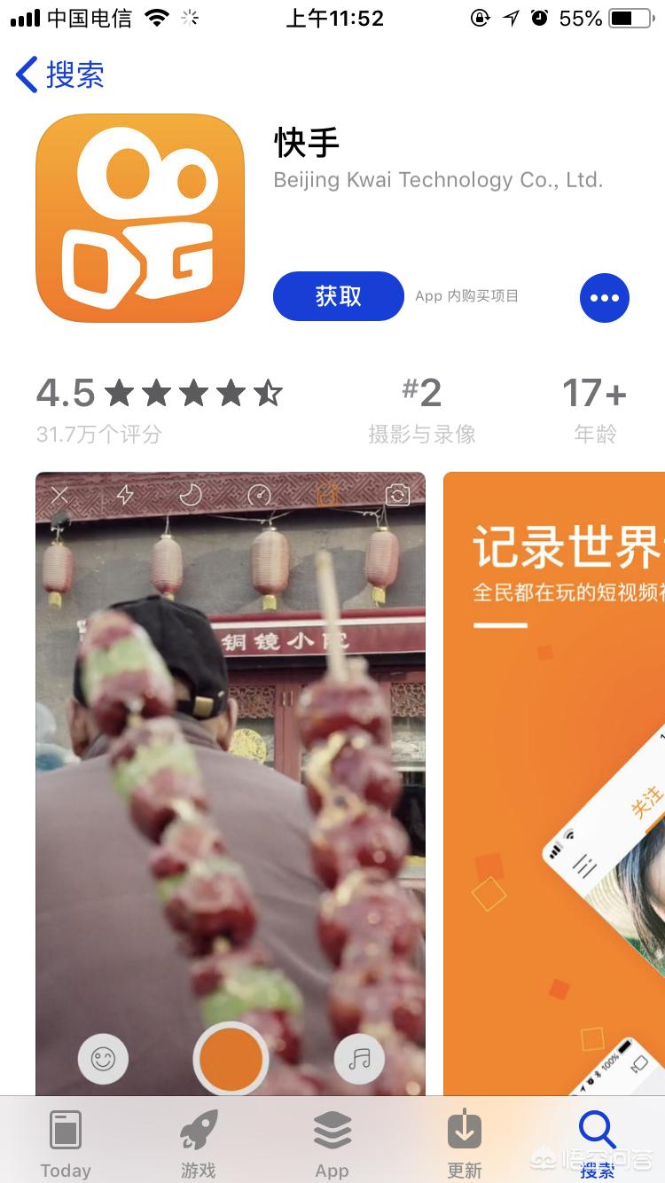 免费看美女直播APP软件_有免费的美女直播软件吗
