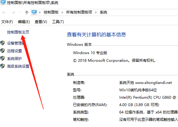 BT不能下载_bt不能下载怎么办