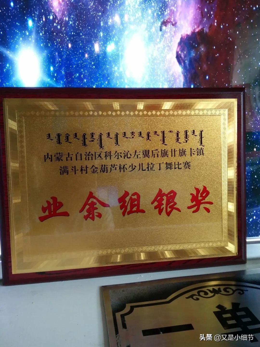 我是火影欢乐兑换码_我是火影礼包兑换码