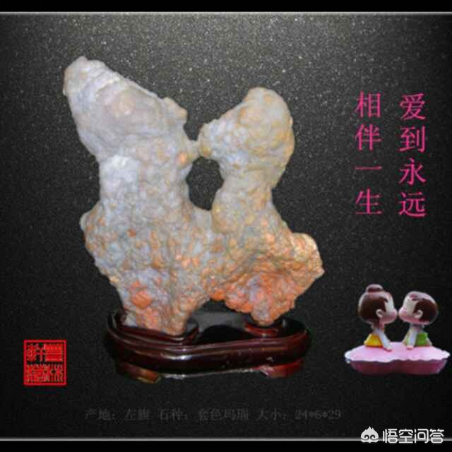 粗糙的石头_粗糙的石头是什么矿出