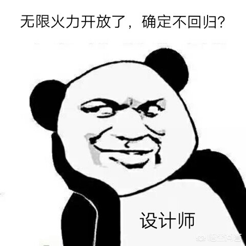 lol无限乱斗_lol无限乱斗结束时间