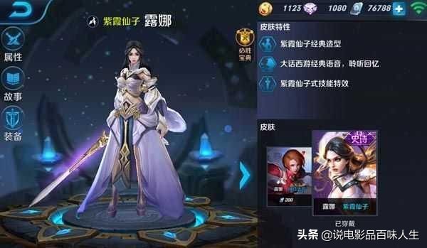 英雄联盟cg动画全集_英雄联盟cg动画全集 官方