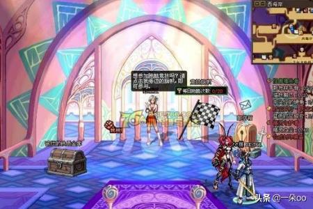 dnf pk视频_dnfpk视频全国大赛总决赛