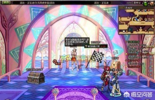 dnf pk视频_dnfpk视频全国大赛总决赛