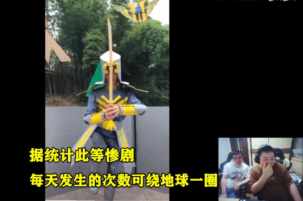 英雄联盟真人版_英雄联盟真人版电影