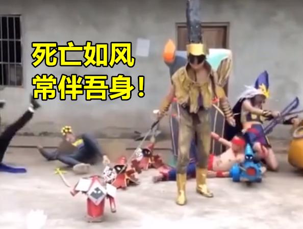 英雄联盟真人版_英雄联盟真人版电影