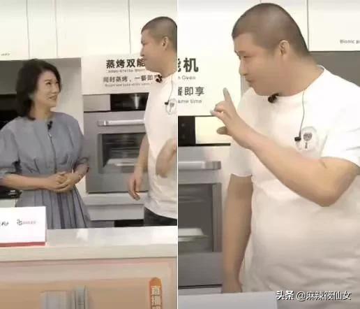 可约可空降直播APP下载_女主播说的可约可空降是什么意思