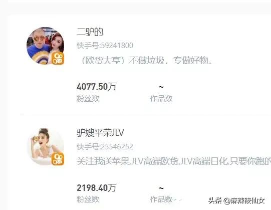 可约可空降直播APP下载_女主播说的可约可空降是什么意思
