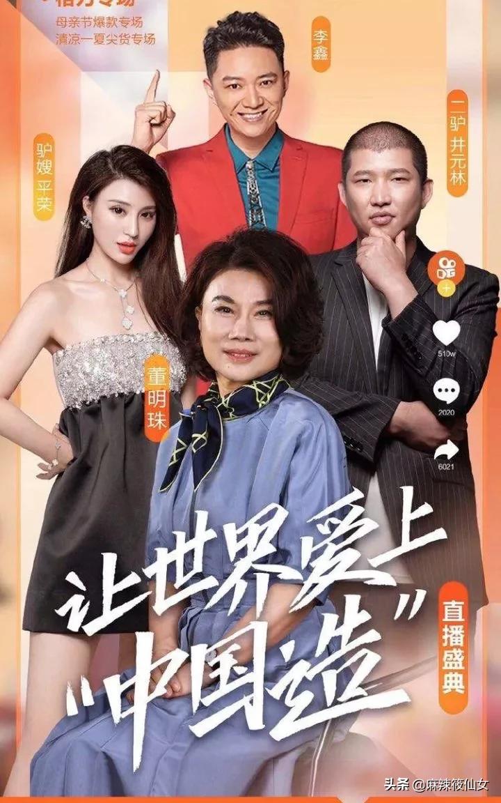可约可空降直播APP下载_女主播说的可约可空降是什么意思