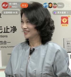 可约可空降直播APP下载_女主播说的可约可空降是什么意思