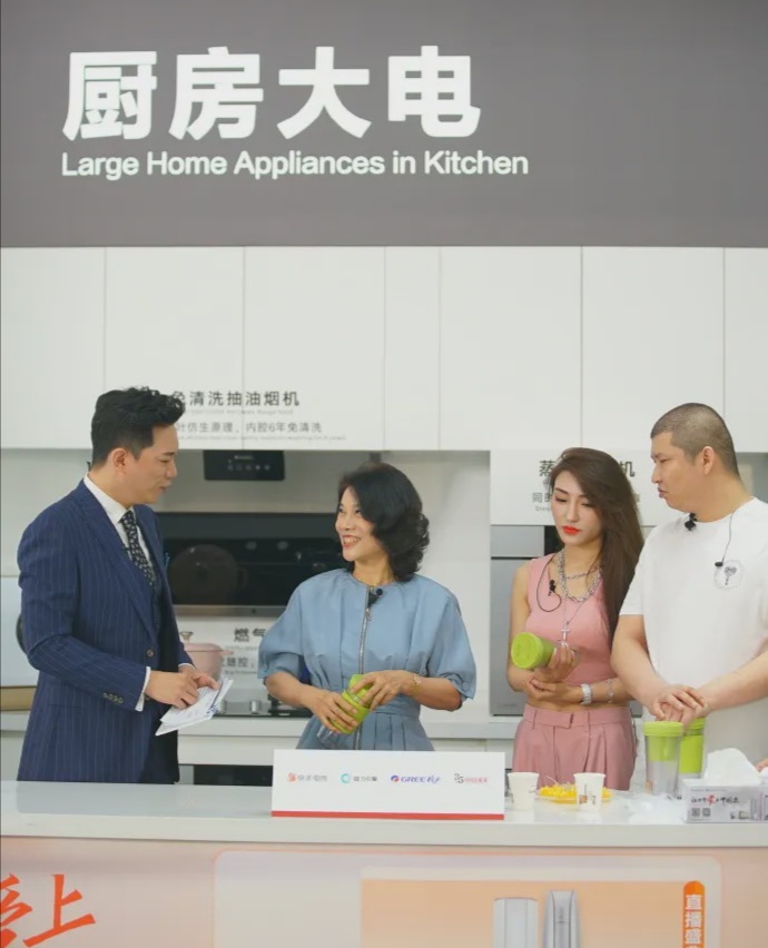 可约可空降直播APP下载_女主播说的可约可空降是什么意思
