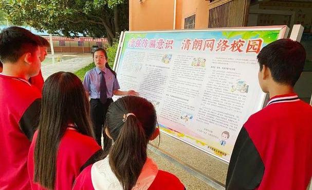 普法网学生登录入口手机版app_普法网学生登录入口手机版官方版