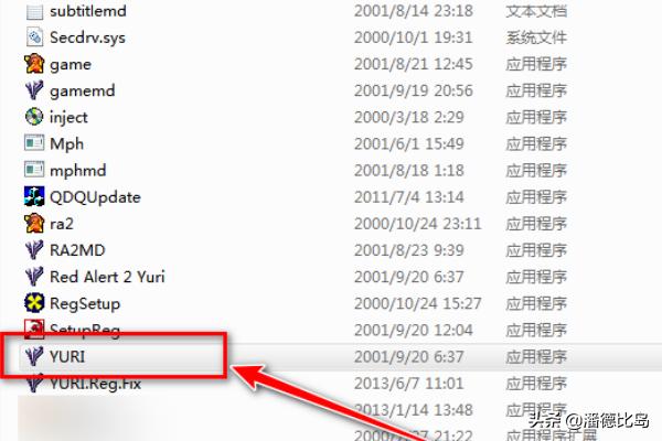 红警修改器_红警修改器使用教程