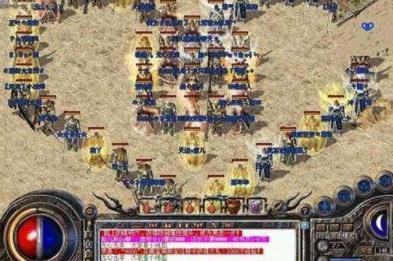 热血传奇1.76客户端_热血传奇1.76客户端下载