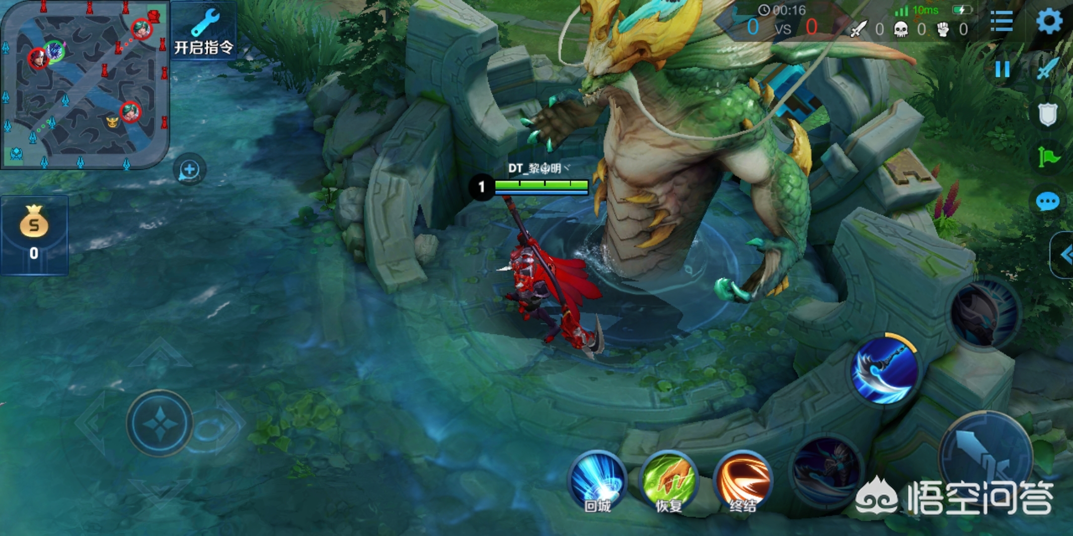 龙神战士_龙神战士动画片 龙神战士_龙神战士动画片