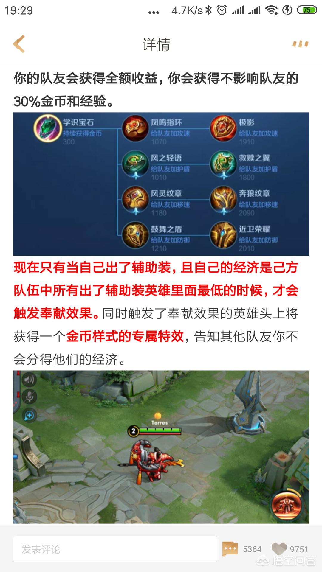 龙神战士_龙神战士动画片 龙神战士_龙神战士动画片