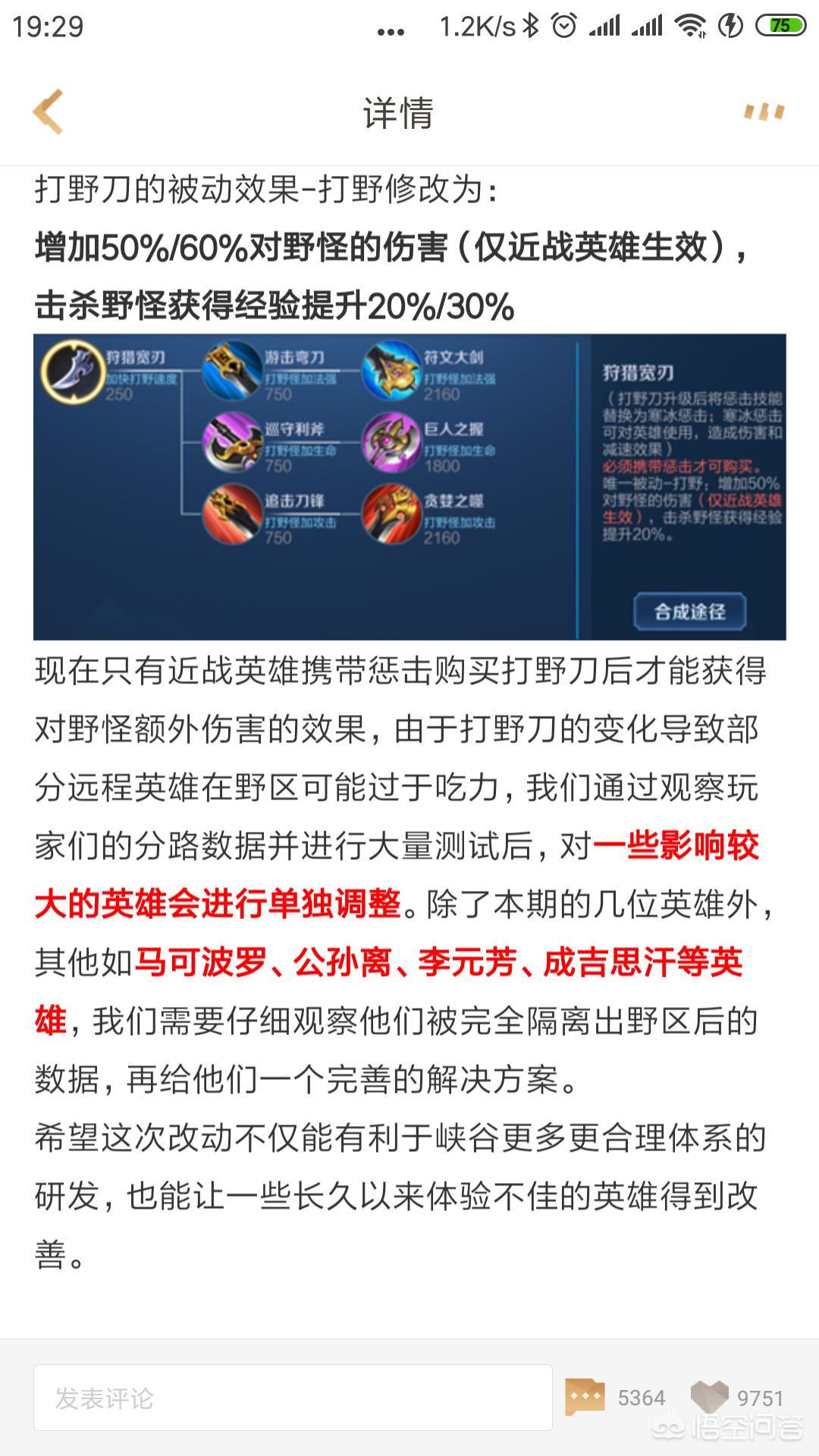 龙神战士_龙神战士动画片 龙神战士_龙神战士动画片