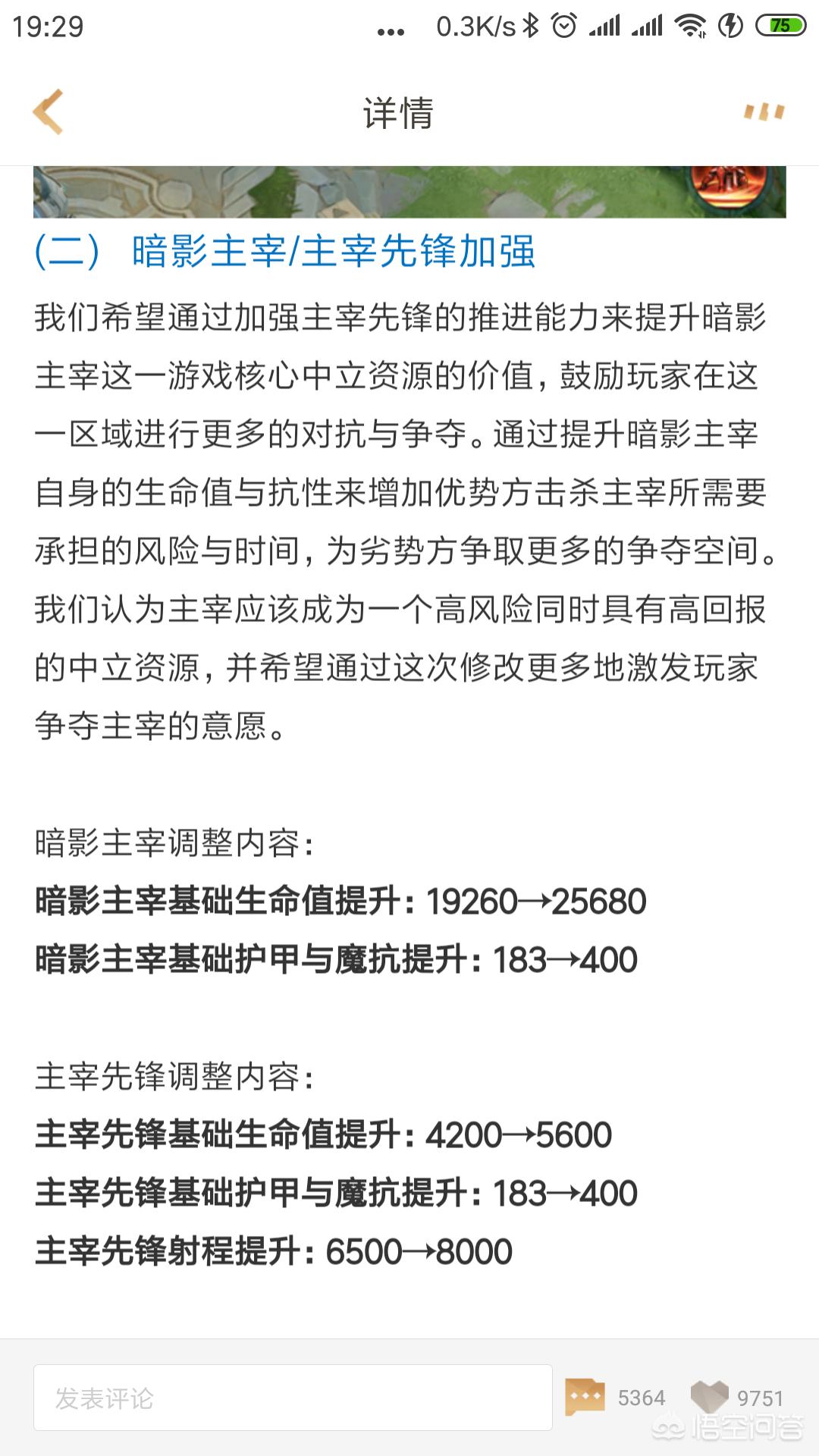 龙神战士_龙神战士动画片 龙神战士_龙神战士动画片