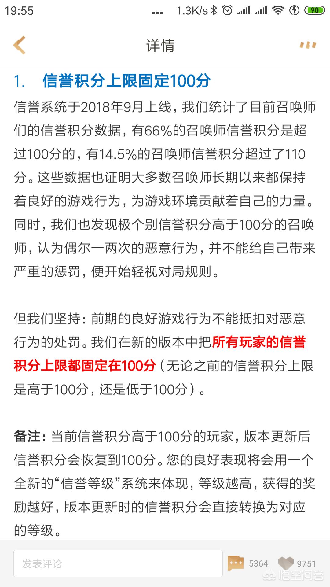 龙神战士_龙神战士动画片 龙神战士_龙神战士动画片