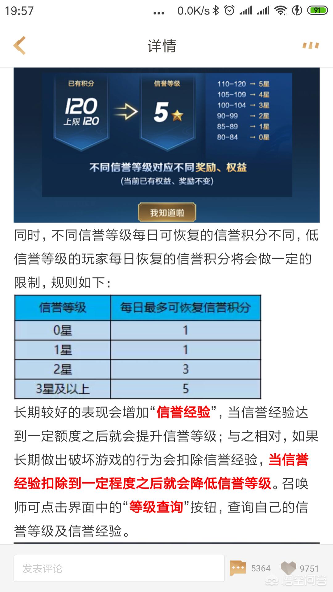 龙神战士_龙神战士动画片 龙神战士_龙神战士动画片