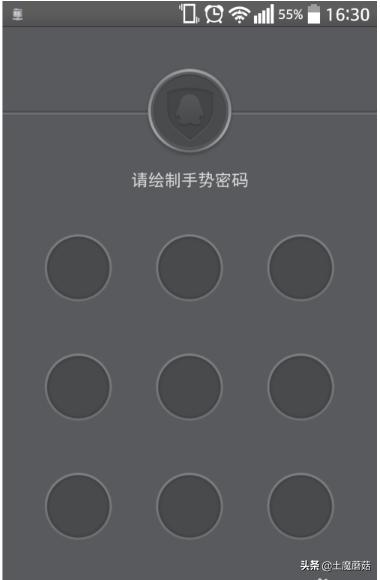 qq安全中心改密码_QQ安全中心改密码怎么改