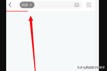 免费医生_免费医生在线咨询