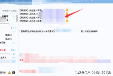 yy影视_yy影视大全免费观看电视剧