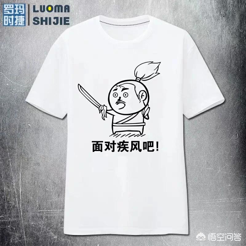 少年英雄联盟_少年正义联盟和少年泰坦的区别