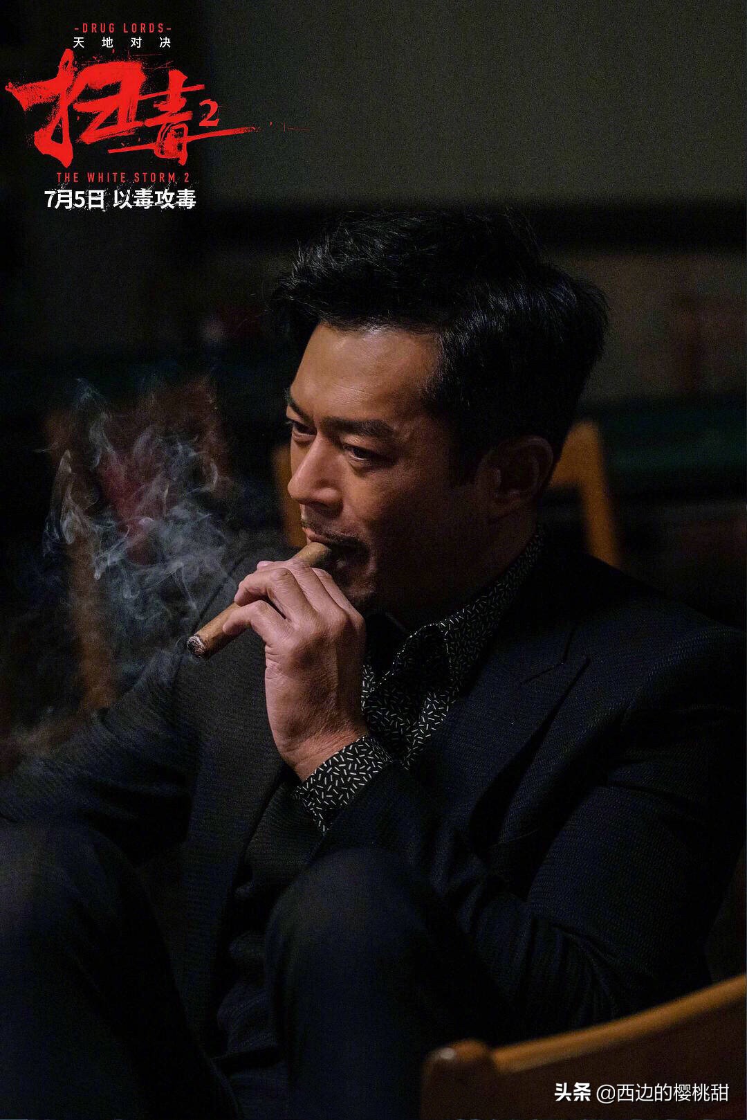 最大影视_最大影视app官方下载