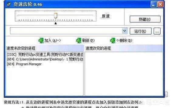 传奇变态外挂_传奇变态辅助