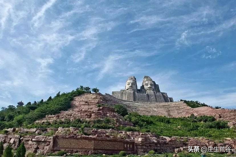 大掌门令狐冲_大掌门令狐冲传记 大掌门令狐冲_大掌门令狐冲传记