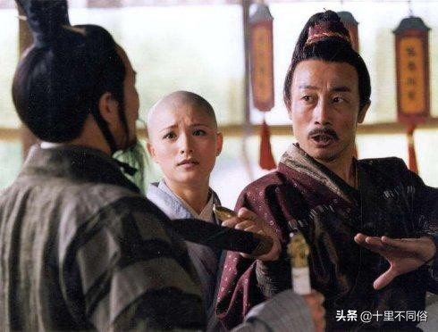 大掌门令狐冲_大掌门令狐冲传记 大掌门令狐冲_大掌门令狐冲传记