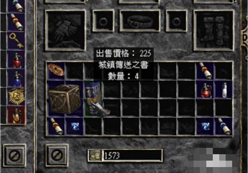 暗黑2奶牛关_暗黑2奶牛关开启条件