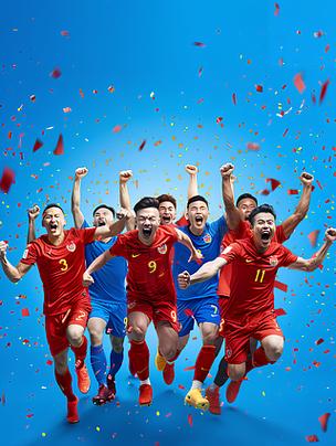 体育比赛下载_体育比赛下载网站