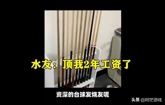 lol小智照片_lol小智照片曝光原因